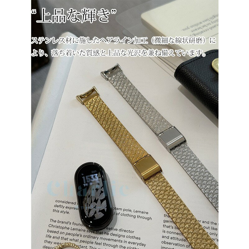 Xiaomi Smart Band 10 9 8 バンド ベルト 金属製 軽量 通気 ステンレス 調節可能 交換用 替えベルト シャオミ スマートバンド 10 9 8 交換バンド 高品質 おしゃれ xiaomi smart band 10 9 8 交換ベルト xiaomi スマートウォッチ バンド 腕時計バンド メンズ 男 女