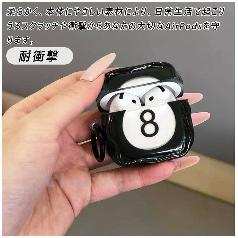 Airpods pro3 Airpods 4 ケース カバー カラビナつき チームつき 耐衝撃 卓球 Airpods pro3 保護ケース 防水 防塵 透明維持 エアーポッズプロ 3 保護カバー 第3世代 PC Airpods 4 対応保護カバー 全面保護 落下防止 スポーツタイプ おしゃれ かわいい