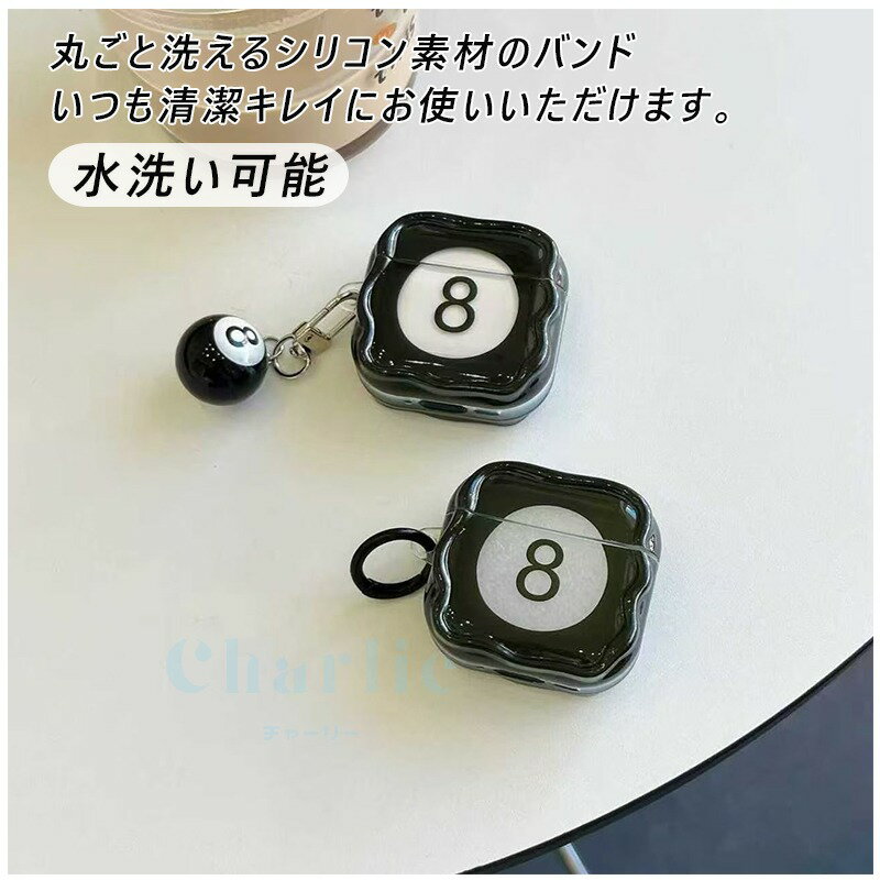 Airpods pro3 Airpods 4 ケース カバー カラビナつき チームつき 耐衝撃 卓球 Airpods pro3 保護ケース 防水 防塵 透明維持 エアーポッズプロ 3 保護カバー 第3世代 PC Airpods 4 対応保護カバー 全面保護 落下防止 スポーツタイプ おしゃれ かわいい