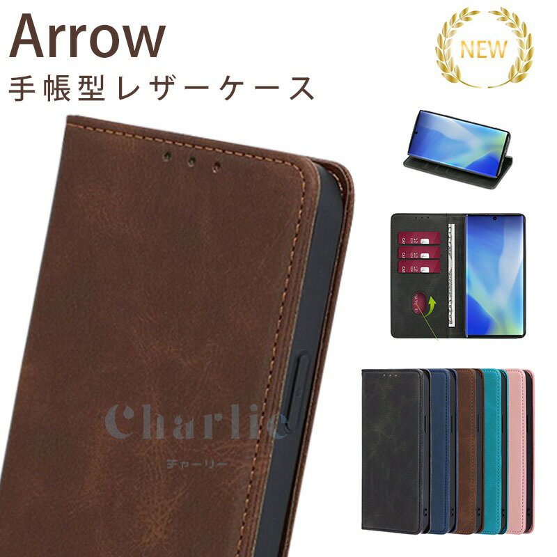 乐天商城 - Arrows Alpha F-51F Arrows We2 Plus F-51E Arrows We2 F-52E ケース カバー 手帳型 耐衝撃 カード収納 スタンド機能 Arrows We2 スマホケース PUレザー Arrows Alpha F-51F Arrows We2 Plus F-51E Arrows We2 F-52E 保護カバー 保護ケースおしゃれ 人気 かわいい