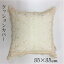 メール便送料無料(※代引不可) クッションカバー レース 35×35cm 北欧 オシャレ 透明