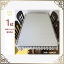 テーブルクロス おしゃれ レース 北欧 布 モダン 送料無料 100cm×150cm 座卓 バラ 洗濯可 景品 プレゼント ギフト