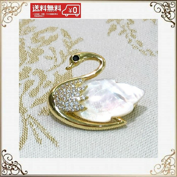楽天市場】白鳥パールのブローチの通販 楽天市場】白鳥パールのブローチの通販