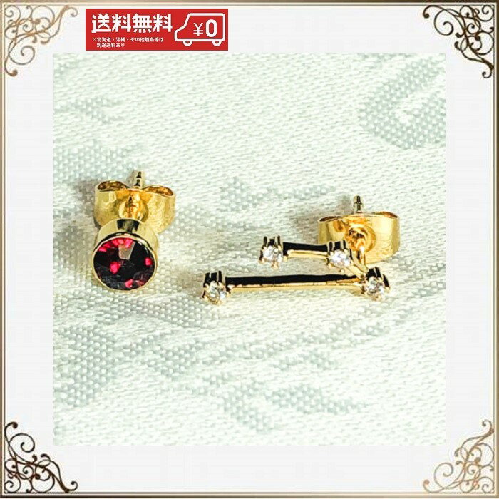 ピアス おしゃれおしゃれ 金属アレルギー対応 北欧 小ぶり アクセサリー 送料無料 星座 おうし座 牡牛座 シルバー925 景品 プレゼント ギフト