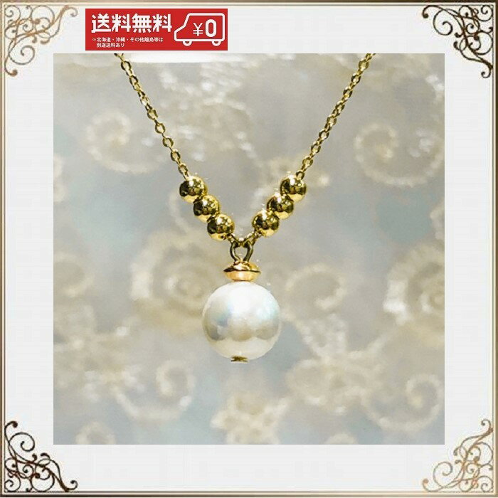 Ⱦ SALE 50%աۥͥå쥹 ǥ ̲ ͵ ʻȤ ̵ ѡ ͹ 쥬  ץ쥼 ե