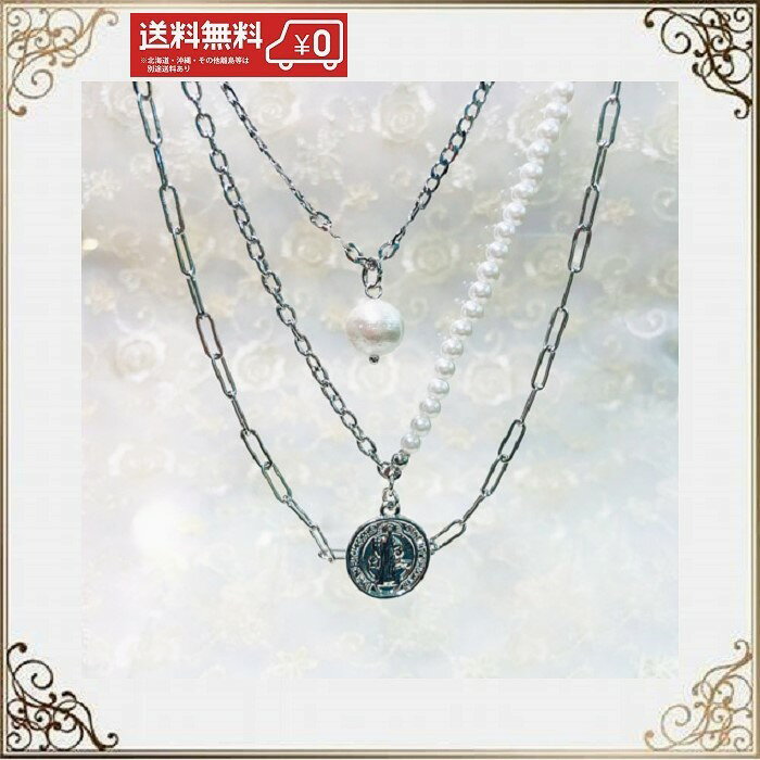 ネックレス　おしゃれ レディース 北欧 人気 普段使い 送料無料 パール 人工真珠 エレガント 景品 プレゼント ギフト