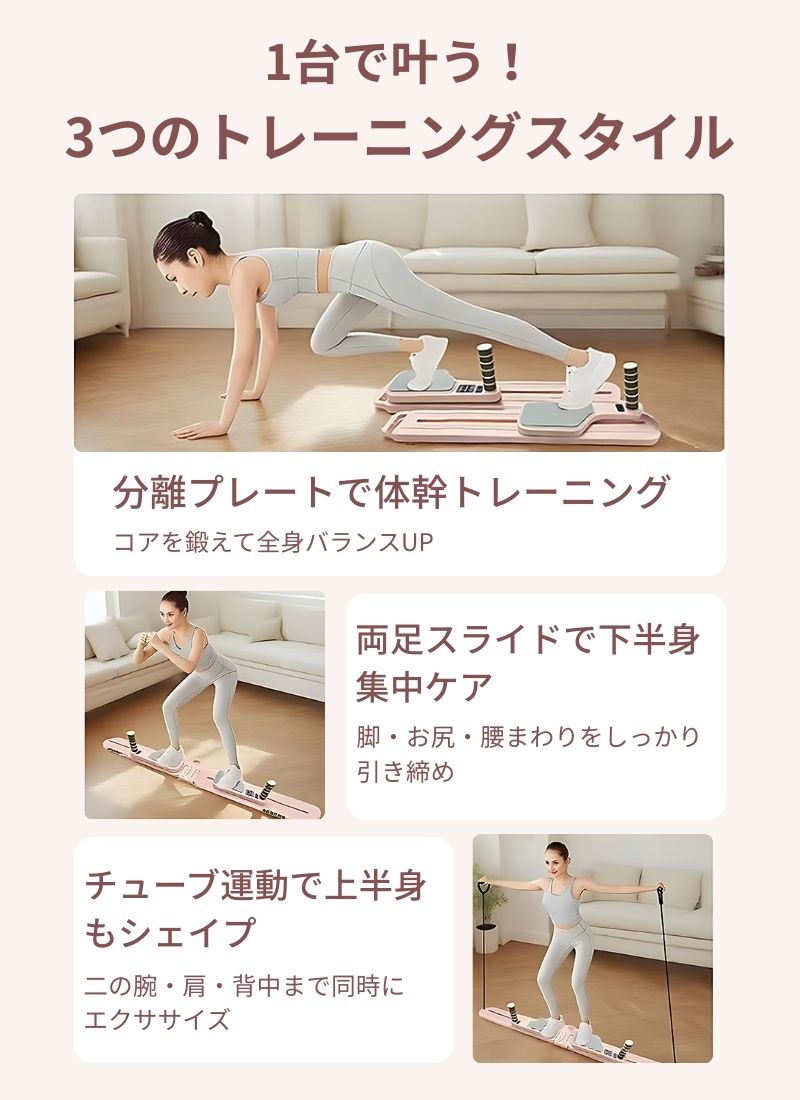 �ڤ��㤤ʪ�ޥ饽��500��OFF�����ݥ��դ��� ��å��ޥ��å� ­�ȥ졼�˥� ��å��ȥ졼�˥� ��å����饤���� ¿��ǽ ���塼�� ������������ ¿��ǽ�ȥ졼�˥� ­�ȥ졼�˥� �ޤꤿ���߼� ���ӥޥ��� ��å��ޥ����� �����ڥȥ졼�˥󥰥ޥ��� �����ѥȥ졼�˥�