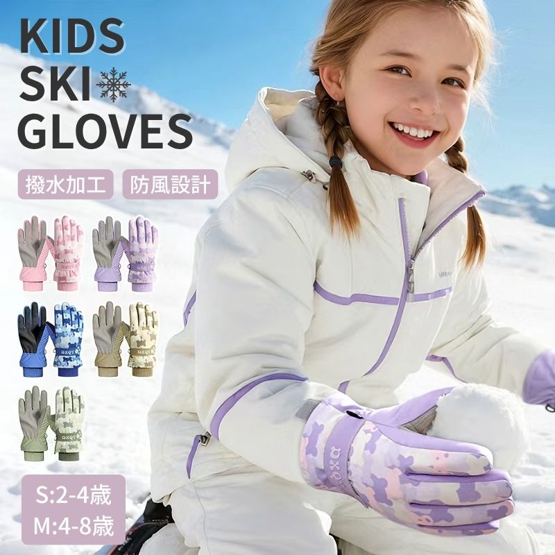 ��p10�ܡܥ����ݥ��դ��� 2��5%OFF�ɿ���ޥ��å� �Ҷ� ���������� ���� �ɿ� ���å� �̳��� ���� 5�ܻ� �����󥿡����ݡ��� �ɿ� ���å� �ɴ� ��...