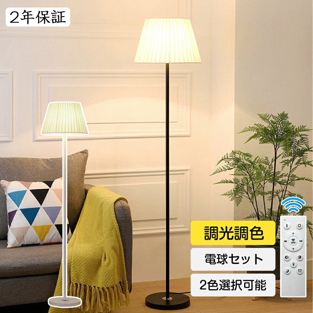池上店】【~4/14限定SALE!店内全品20%お値引き!】 モダン 和 池上店】【~4/14限定SALE!店内全品20%お値引き!】 モダン 和