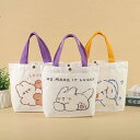 【送料無料】かわいいトートバッグ ランチバック ミニトート お弁当包み お弁当箱入れ かわいい おしゃれ カジュアル キャンバス キッズ 子供 レディース 女の...