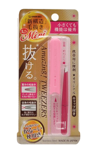 【メール便可】GREEN BELL グリーンベル驚きの毛抜き ミニ 日本製タイプ:先斜めタイプ (キャップ付き)GT-227 【メール便可】GREEN BELL グリーンベル驚きの毛抜き ミニ 日本製タイプ:先斜めタイプ (キャップ付き)GT-227