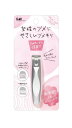 KAI 貝印アーチツメキリ 爪切りKQ2040 ≪メール便不可≫