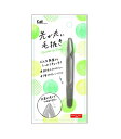 【メール便可】KAI 貝印先が丸い毛抜き(シルバー) ツィザーKQ-3211