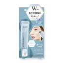 【ギフト包装対応】【メール便可】Beauty World ビューティーワールドSTアガルーシ美容液ローラーABR1800