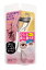 コージー本舗 KOJIPUSH&CATCH CURLER プッシュ&キャッチカーラー シルバー ビューラーひとえ・奥二重 替ゴム付2CR0596 ≪メール便不可≫ 1,100円