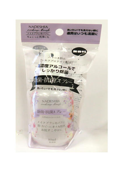 【品質表示】 成分：エタノール、水、プレープフルーツ種子エキス、セリシン 内容量：80ml 生産国：日本製 【使用方法】 ☆洗浄後、乾くまでの間のカビや菌の繁殖予防に ・対象物の水気をきった後に、表面や内側に数回スプレーし、陰干しする。 ☆メイクブラシのちょこっと洗浄に（1週間に1回ほど） ・小さいブラシ：ティッシュに2、3回スプレーし湿らせ、拭き取り、自然乾燥。 ・大きいブラシ：ブラシに直接2、3回スプレーし、ティッシュで拭き取り、自然乾燥。 ※汚れがひどい場合はこの製品ではなく、中性洗剤等でしっかり汚れを洗い流す。 ☆とりあえず除菌 ・対象物の全体に軽く1、2回スプレーし、自然乾燥。（液のかけ過ぎに注意） 【使用上のご注意】 ●用途以外に使用しない。 ●対象物を直接、液に浸さない。 ●引火の恐れがあるので火気付近で使用しない。 ●換気に注意する。 ●塩素系漂白剤・洗浄剤と混ざると有害なガスが発生する恐れがあるので注意する。 ●直射日光をさけ、高温や火気の近くに置かない。 ●ご使用後はキャップをしっかりと閉めて保管してください。 ●小さいお子様の手の届かない所へ保管してください。 【当店からのお知らせ】 ●当社では複数店舗で在庫を共有しているため、TV放映等による一時的な注文数の増大や、在庫の更新タイミングにより、在庫更新が間に合わずご注文頂いた商品が欠品・終了となる場合もございます。 欠品や終了が生じた場合や商品の発送が遅れる場合は、改めてご連絡させていただきます。 ●新商品への切り替えのタイミングなどで商品のパッケージが予告なく変更となる場合がございます。【商品の特徴】 　高濃度アルコールでしっかり除菌。 　グレープフルーツ種子エキス配合で抗菌効果も長持ち！ 　食品に使える100％天然成分配合なので安心です。 　シルクプロテインを配合しているのでパサつきを防止。 　アルコール濃度75％。 　★洗浄前は・・・姉妹品の【NA-20 メイクブラシクリーナー()】をお使いいただくとより清潔に！