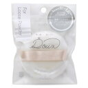 【メール便可】石原商店Sofitty ソフィッティFor Loose Powder（パウダー用） メイクアップパフISP-DX04