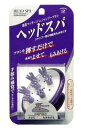 【品質表示】 本体の材質：AS樹脂 ブラシ部：スチレン系エラストマー 耐熱温度：60℃ 生産国：日本製 【使用方法】 ・入浴時にマッサージブラシをお使いの場合、ブラシを数回、地肌に押しつける様にご使用ください。 ・入浴時以外でもマッサージブラシとして、髪型を乱さず、もみあげることができます。 ☆シャンプーブラシでご使用の場合☆ ・シャンプーブラシとしてお使いの場合、シャンプーで十分に泡を立ててから頭部に軽く当てて髪の流れにそって小さくブラシ部をゆするようにお使いください。円を描くように又は、強く大きくブラッシングすると地肌を傷つける恐れや、髪がからむ事がありますので注意してください。 【お手入れ方法】 ●使用後は、カビ等の発生を防ぐために、シャンプー剤をしっかり洗い流し、水分を切って、風通しのよい所に保管してください。 ●ブラシ部の穴は、クッション性を高める通気穴です。水が入った場合、通気穴から水をぬいて保管してください。 【使用上のご注意】 ●頭皮に異常がある場合は、ご使用にならないでください。 ●マッサージ・シャンプーの目的以外にはご使用にならないでください。 ●頭皮や髪を傷めないように、こすりすぎに注意してください。 ●すすぎの時、又は、すすぎの後は、ブラシのスベリが悪くなり、髪をからめてしまう恐れがありますので注意してください。 ●ブラシ部を分解しないでください。破損やパーツの紛失の原因になります。 ●ブラシ部に直接、ドライヤーの高熱風を長時間当てたり、アルコール系整髪料を多量に付けると変形、割れの恐れがあります。 ●乳幼児の手の届く所に保管しないでください。 【当店からのお知らせ】 ●当社では複数店舗で在庫を共有しているため、TV放映等による一時的な注文数の増大や、在庫の更新タイミングにより、在庫更新が間に合わずご注文頂いた商品が欠品・終了となる場合もございます。 欠品や終了が生じた場合や商品の発送が遅れる場合は、改めてご連絡させていただきます。 ●新商品への切り替えのタイミングなどで商品のパッケージが予告なく変更となる場合がございます。 【キーワード】 頭皮・マッサージ・エステ・ブラシ【商品の特徴】 　ブラシ部を地肌に当てて軽く押すと特殊構造が地肌をもみあげて優しくマッサージします！ 　頭皮が固くなり発生する髪ストレスを和らげます☆ 　シャンプー時以外でも髪型を乱さずマッサージできます！