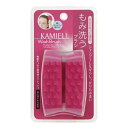 満天社KAMIELL Wash Brush カミエルウォッシュブラシ 頭皮用ブラシHS951 ≪メール便不可≫