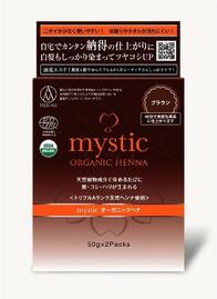 エム・ミューズmystic　オーガニックヘナ　ブラウン・ダークブラウン・ライトブラウン・ブラウニーオレンジ・ベーシックトリートメント≪メール便不可≫