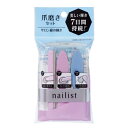 【メール便可】コージー本舗　KOJI(コージー)nailist ネイリストShining nail Rub シャイニングネイルラブ　爪磨きセット2AL6838