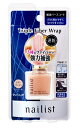 【メール便可】コージー本舗 KOJInailist ネイリストトリプルファイバーラップ(爪化粧料)Triple Fiber Wrap シアーベージュ(ピンクパ...