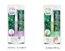 【メール便可】Beauty World ビューティーワールドSTジェリス Botanical Gelres　爪化粧料種類：アロマキューティクルケア、ネイルロングセラム