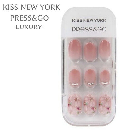 KISS NEW YORK キス ニューヨークPress＆Go Luxury プレス＆ゴー ラグジュアリーネイルチップ