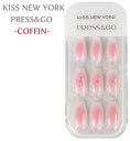 y[։zKISS NEW YORK LX j[[NPressGo COFFIN@vXS[@RtBlC`bv