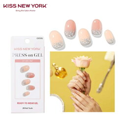 【メール便可】KISS NEW YORK キス ニューヨークPress on GEL プレスオンジェルハンドネイル　付け爪