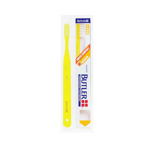 【メール便可】SUNSTAR サンスターBUTLER バトラー歯ブラシ　一般用　ミディアム　 スーパーコンパクトヘッド#200