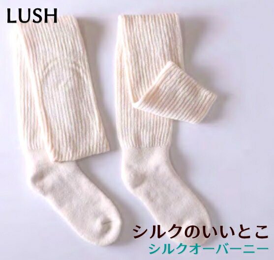 LUSH bVVN̂ƂVNI[o[[@t[TCYJ[F@TCYF22`25.5cmΉi50cm)35-48-37@Ⴡ[֕s