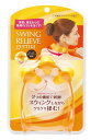 【ギフト包装対応】満天社GERMANIUM ゲルマSWING RELIEVE germa スウィング レリーブ ゲルマT623 ≪メール便不可≫(4)