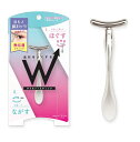 Beauty World ビューティーワールドダブルアイスティックWIS900 ≪メール便不可≫