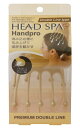 y̓zyMtgΉzVHEAD SPA Handpro wbhXp@nhvPREMIUM DOUBLE LINE v~A_uCHS961@Ⴡ[֕s