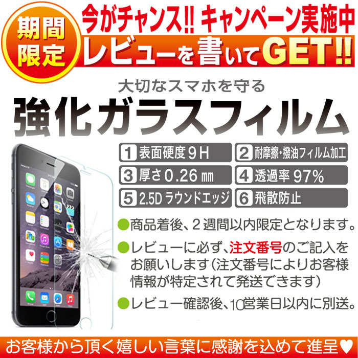 iphone se ケース iPhone8 ケース 手帳型 クリア iphone xr ケース リング iphoneケース iPhone7ケース 手帳 iphonexr 透明 xs max カード収納 iphone8plus リング付き おしゃれ 大人 可愛い 耐衝撃 ベルトなし シンプル