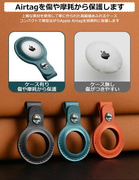 Apple AirTag ケース カバー iPhone 12 AirTags ケース aritagケース 保護ケース 保護カバー 耐衝撃 アップル エアタグ ロケーショントラッカー ペット 紛失防止 カラビナ付 ソフト 軽量 キズ防止 追跡 落下防止 スリーブ シンプル おしゃれ 薄型 レザー プレゼント 送料無料