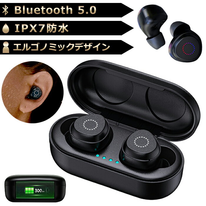 磻쥹ۥ Bluetooth5.0 ۥ ֥롼ȥۥ   ξ iphone ⲻ ʥ뷿 磻쥹إåɥۥ ۥ Ҽ ưڥ ݡ ޥͥå ۥ ɿ ޥդ