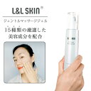 商品名 L＆L SKIN ジェントル マッサージジェル 美顔器ケアに最適なマッサージジェル 内容量 150ml おすすめポイント ・厳選した美容成分を15種類 ・美顔器ケアに最適なゲル処方を採用。のびが良く、 　ポロポロとカスが出ず、ベトベトしない上質な使用感。 ・この1本で、うるおい・保湿・キメ・ハリ・ツヤ ・引き締めのエイジングケアへのアプローチができます。 ・美顔器を持っていなくてもそのまま美容液としてご利用いただけます。 配合全成分 水、BG、グリセリン、ペンチレングリコール、グリセレスー26、PPG-9ジグリセリル、ベタイン、フェノキシエタノール、ポリソルベート20/(アクリレーツ/アクリル酸アルキル (C10-30))クロスポリマー、カルボマー、水酸化K、エチルヘキシルグリセリン、ペンテト酸5Na、香料、アセチルヒアルロン酸Na、ナイアシンアミド、加水分解コラーゲン、PG、PVP、レシチン、カプリリルグリコール、バチルス発酵物、カルノシン、ソメイヨシノ葉エキス、水溶性プロテオグリカン、加水分解酵母エキス、ヒアルロン酸Na、メマツヨイグサ種子エキス、ローズマリー葉エキス、ビルベリー葉エキス、アセチルヘキサペプチドー1、パルミトイルトリぺプチドー5、トコフェロール、フラーレン、オオアザミ果実エキス 使用方法 1. 洗顔後、本品を2〜3プッシュほど手に取って顔全体にのばします。 2. 美顔器でお手入れをします。 　 滑りが悪くなってきた場合はジェルを足してください。 3. ジェルは洗い流さずそのまでOK！ 　 仕上げに乳液やクリームで保湿ケアを行って下さい。 注意事項 お肌に異常が生じていないかよく注意して使用して下さい。 お肌に合わないときは、ご使用をおやめ下さい。 目に入ったときは、直ちに洗い流して下さい。 直射日光・高温多湿を避けて保管してください。 生産国 日本 商品特徴 01.5種のボタニカル美容成分を厳選 角層のすみずみに水分を留めるボタニカル美容成分が肌をみずみずしくすこやかな状態に保ちます。 〇ソメイヨシノエキス：日本を代表する花「サクラ（ソメイヨシノ）」の葉より抽出されたエキス 〇オーガニックローズマリー 〇メマツヨイグサエキス 〇オオアザミ果実エキス 〇オーガニックビルベリー 02.6つの美肌に欠かせない成分を補充 年齢肌に着目して厳選したコラーゲン、2種ヒアルロン酸、水溶性プロテオグリカン、2種類のペプチドを補うことで、角層にうるおいを与えます。 03.4つの多面的アプローチ成分 〇フラーレン：ビタミンCの約250倍の抗酸化力を持ちます。 〇酵母エキス ：20種類のアミノ酸をはじめ、ビタミン類、ミネラル、タンパク質、糖類、核酸などの肌のうるおいに欠かせない成分が豊富に含まれています。 〇発酵エキス：発酵技術により創り出した角質ケア成分。美しくなめらかな肌へ導きます。 〇ナイアシンアミド：10年以上前から広く化粧品に配合され、今なお多くの可能性を秘めた成分として知られるビタミンB3。 04.研究を重ねた、美顔器ケアに最適な摩擦レス処方 ゲルは肌の上に水分を長く保持するための理想的な形状です。乾燥肌の方にもご使用いただけるように摩擦負担の少ないゲル状を採用。また、美顔器との摩擦による肌への負担も和らげます。美顔器との併用後に洗い流す必要がなく、なじませるだけで素早くケアが完了できます。ほのかなローズの香りで至福のマッサージタイムを！ 〇液だれをしないゲル状 〇ボロボロとカスが出ない 〇ベタつき感はありません 〇伸びが良く乾きづらい 〇洗い流す必要なく簡単 05.7つのフリー成分 本製品はパラベン、アルコール、合成着色料、オイル、シリコン、鉱物油、紫外線吸収剤を含まずどんな肌質の方にも使って頂ける肌に優しいマッサージジェルです 関連商品名 美顔器 ジェル マッサージジェル L＆L SKIN リフトアップ 引き締め マッサージ スキンケア 超音波 超音波ジェル EMS マイクロカレント イオン導入 拭取り不要 セルフエステ 自宅 ホーム エステ 浸透美容 美肌 ノンパラベン アルコールフリー 人気 誕生日 ギフト バレンタイン ホワイトデー プレゼント 備考 【商品に関するご注意】 ※ご覧いただくブラウザやモニターの機種と設定によって、実物の色が商品画像と若干異なる場合がございます。予めご了承ください。 ※本製品は品質向上のため予告なく細かな仕様が変更となる場合がございます。予めご了承ください。