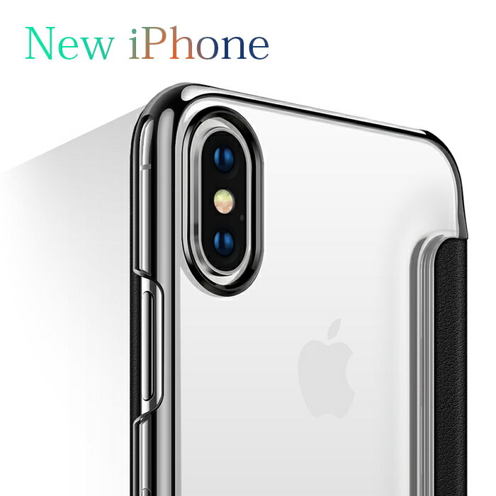 iphone se ケース iPhone8 ケース 手帳型 クリア iphone xr ケース リング iphoneケース iPhone7ケース 手帳 iphonexr 透明 xs max カード収納 iphone8plus リング付き おしゃれ 大人 可愛い 耐衝撃 ベルトなし シンプル