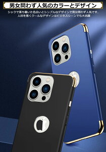 iphone xr ケース iphone se ケース iPhone xs ケース iPhone8 ケース iphone7ケース iPhone xs max ケース iPhone8ケース iPhonex ケース iPhone8 plus ケース iPhone7 plus ケース iphone スマホケース 軽量