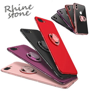 iphone se ケース ラインストーン iPhoneX ケースiPhone8 ケース iPhone7ケース リング付き iphone8 plus iphone7 plus ケース iphone6ケース アイフォン7 プラス ソフト シリコン おしゃれ