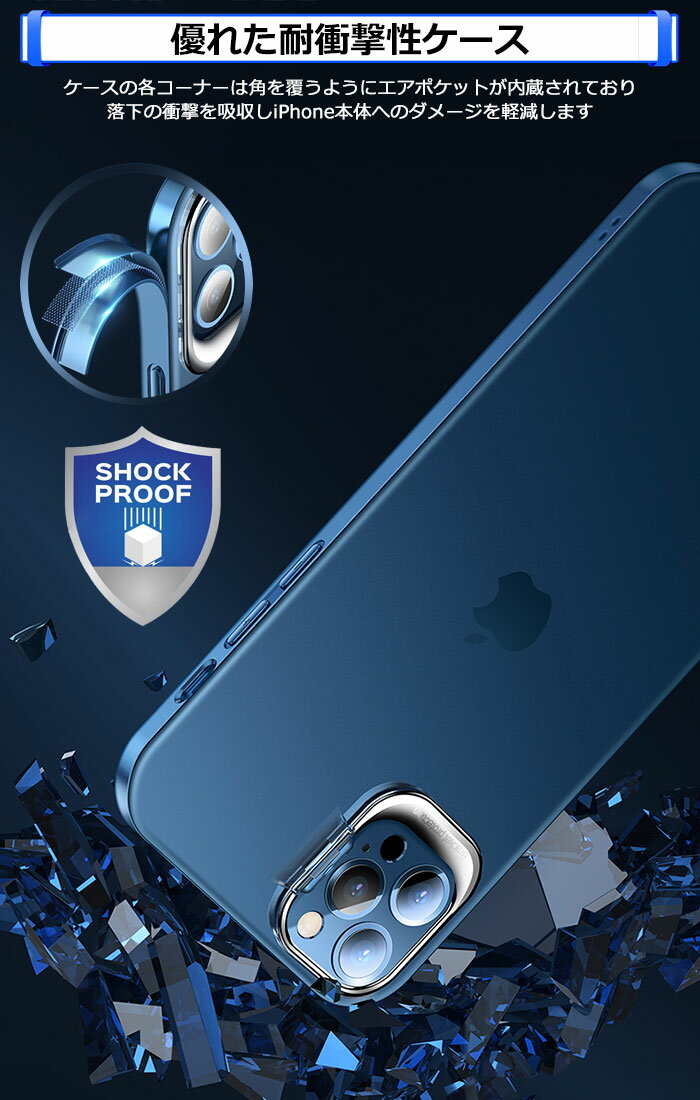iPhone12ケースiPhone11proケースiPhoneSEケースiPhone12proケースiPhone8ケースiPhone12miniケースiPhone12miniProMaxカバーiPhonePro12mini12Proアイフォンスマホケーススマホカバー大人iPhoneXRiPhone7