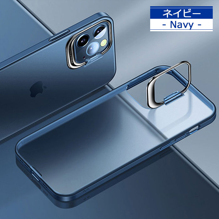 iPhone12ケースiPhone11proケースiPhoneSEケースiPhone12proケースiPhone8ケースiPhone12miniケースiPhone12miniProMaxカバーiPhonePro12mini12Proアイフォンスマホケーススマホカバー大人iPhoneXRiPhone7