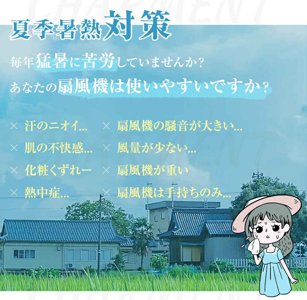 ★COUPONで3,386円・セール限定★ 腰掛け扇風機 強力 ベルトファン USB急速充電 腰掛けファン 4000mAh/10000mAh 超強風 5段階風量 3~10時間長時間稼働 腰かけ 扇風機 小型 軽量 屋外作業 携帯扇風機 ハンディ扇風機 ハンズフリー 建設労働者 外仕事 熱中症 3