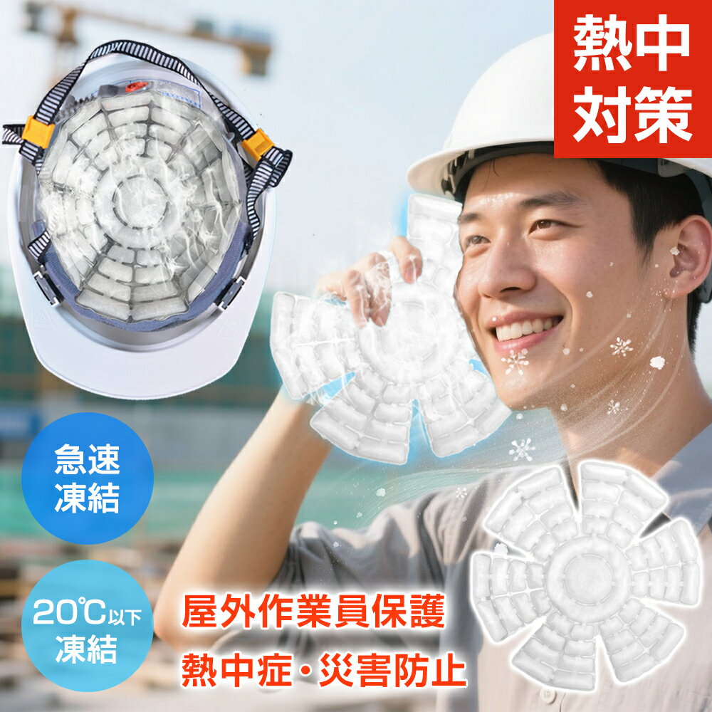 ■よくご利用いただくシーン 【内祝い・お返し・お祝い】 出産内祝い 結婚内祝い 新築内祝い 快気祝い 入学内祝い 結納返し 香典返し 引き出物 結婚式 引出物 法事 引出物 お礼 謝礼 御礼 お祝い返し 成人祝い 卒業祝い 結婚祝い 出産祝い 誕生祝い 初節句祝い 入学祝い 就職祝い 新築祝い 開店祝い 移転祝い 退職祝い 還暦祝い 古希祝い 喜寿祝い 米寿祝い 退院祝い 昇進祝い 栄転祝い 叙勲祝い 【その他ギフト 法人向け】 プレゼント お土産 手土産 プチギフト お見舞 ご挨拶 引越しの挨拶 誕生日 バースデー お取り寄せ 開店祝い 開業祝い 周年記念 記念品 おもたせ 贈答品 挨拶回り 定年退職 転勤 来客 ご来場プレゼント ご成約記念 表彰 お父さん お母さん 兄弟 姉妹 子供 おばあちゃん おじいちゃん 奥さん 彼女 旦那さん 彼氏 友達 仲良し 先生 職場 先輩 後輩 同僚 取引先 お客様 20代 30代 40代 50代 60代 70代 80代 【季節のギフト ハレの日】 1月 お年賀 正月 成人の日2月 節分 旧正月 バレンタインデー3月 ひな祭り ホワイトデー 春分の日 卒業 卒園 お花見 春休み4月 イースター 入学 就職 入社 新生活 新年度 春の行楽5月 ゴールデンウィーク こどもの日 母の日6月 父の日 7月 七夕 お中元 暑中見舞8月 夏休み 残暑見舞い お盆 帰省9月 敬老の日 シルバーウィーク10月 孫の日 運動会 学園祭 ブライダル ハロウィン11月 七五三 勤労感謝の日12月 お歳暮 クリスマス 大晦日 冬休み 寒中見舞い