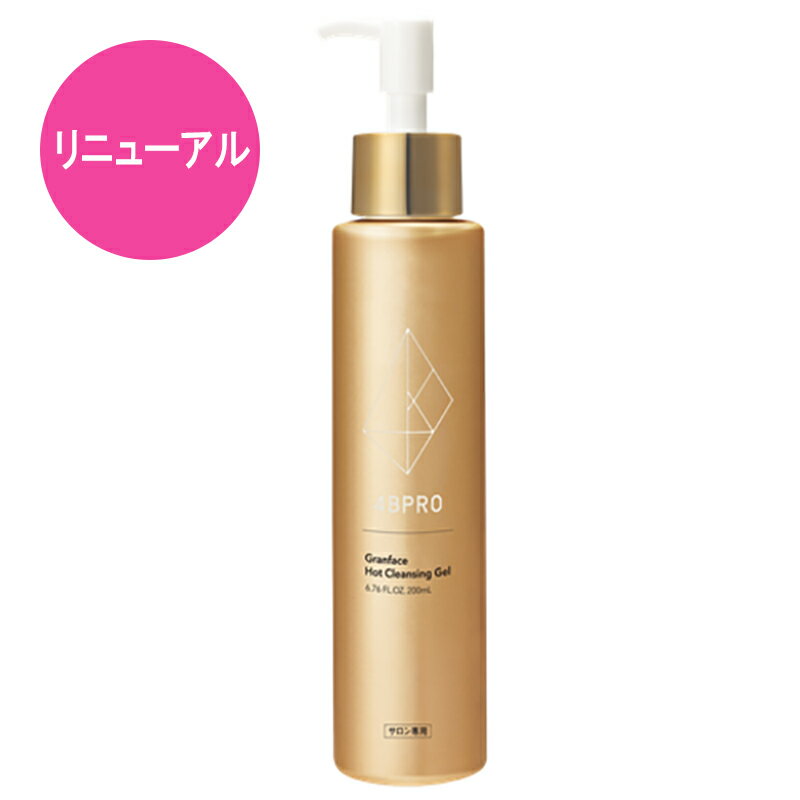 4BPRO グランフェイス クリーム <保湿クリーム> 40g なう 美容 4BPRO グランフェイス クリーム <保湿クリーム> 40g なう 美容
