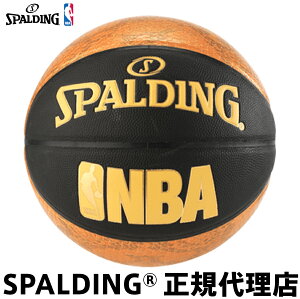 バスケットボール SPALDING スポルディング スネークスキン コンポジット 7号球 屋内外兼用