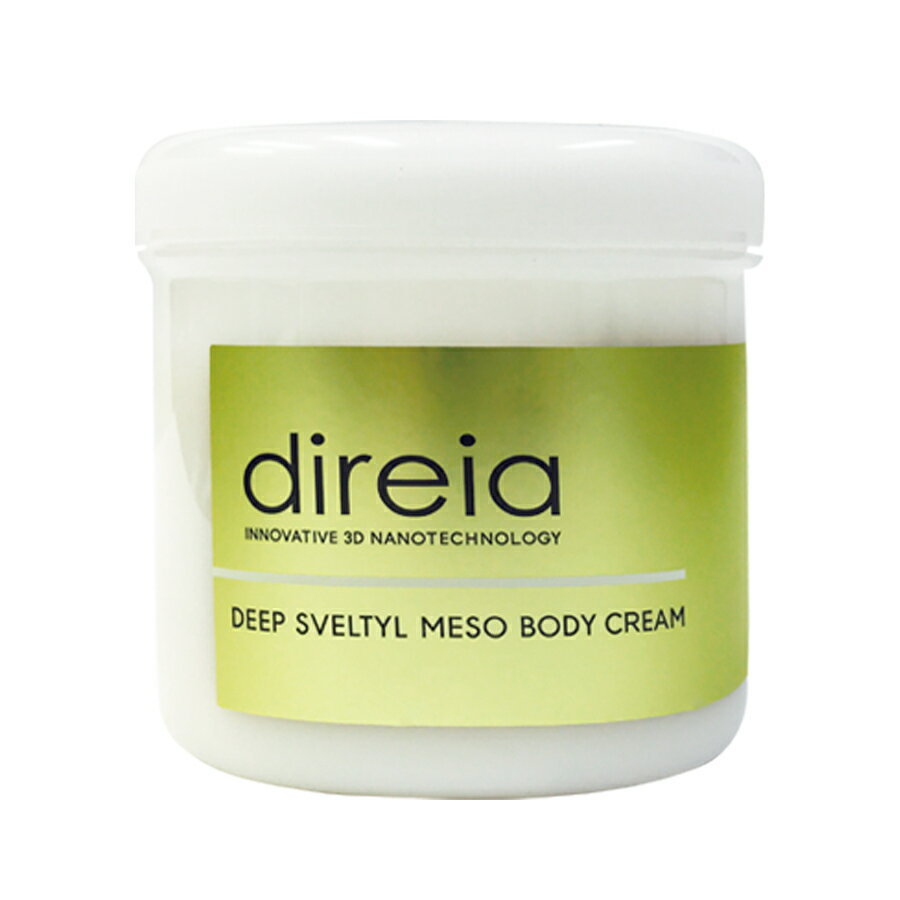 ディレイア ディープ ザ ボディクリーム プロ 業務用 400g direia Deep The Mesobody Cream Pro (旧ディレイア ナノテクノロジー コアカプセル ディープ スベルティル メソボディクリーム)