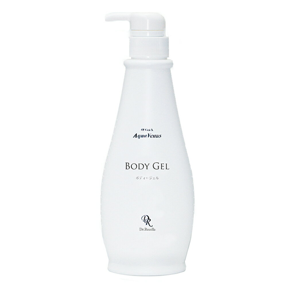 ドクターリセラ ボディージェル 350mL 基礎化粧品 ボディケア 海洋深層水 α Gri-X dr.recella